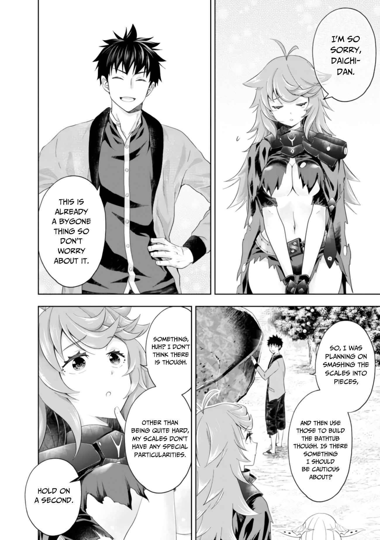 Ore No Ie Ga Maryoku Spot Datta Ken – Sundeiru Dake De Sekai Saikyou Chapter 88 - Page 2