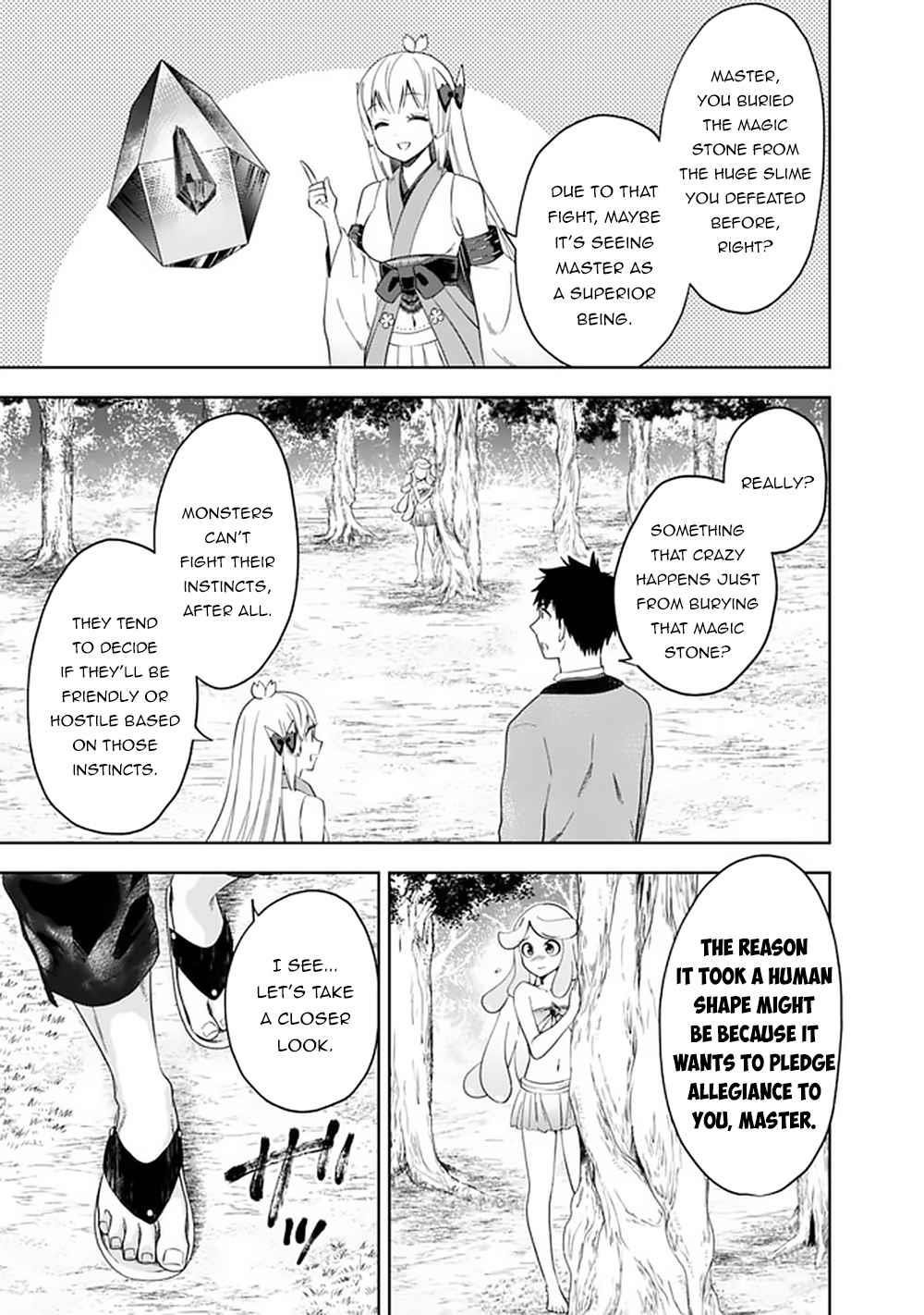 Ore No Ie Ga Maryoku Spot Datta Ken – Sundeiru Dake De Sekai Saikyou Chapter 91 - Page 3