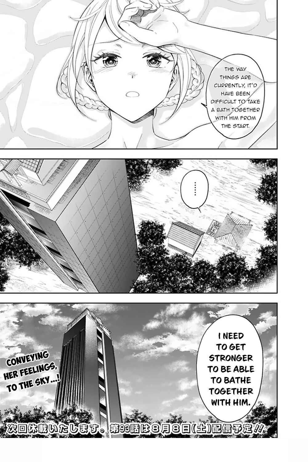 Ore No Ie Ga Maryoku Spot Datta Ken – Sundeiru Dake De Sekai Saikyou Chapter 92 - Page 11