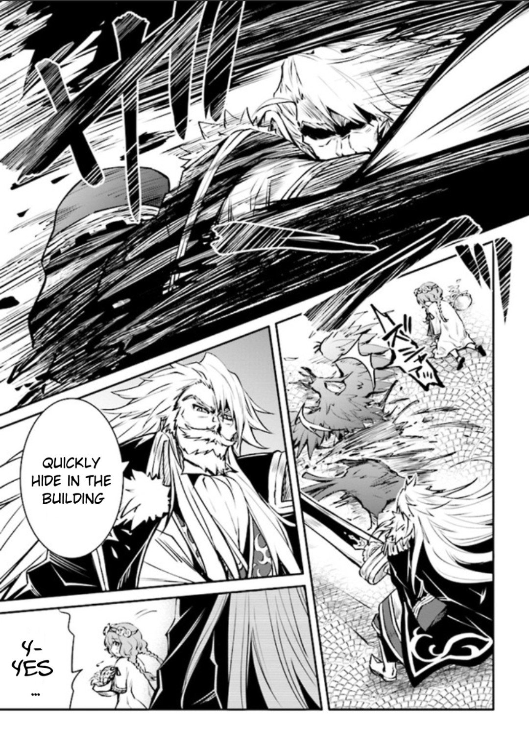 The Strongest Dull Prince’S Secret Battle For The Throne Chapter 13.1 - Page 3