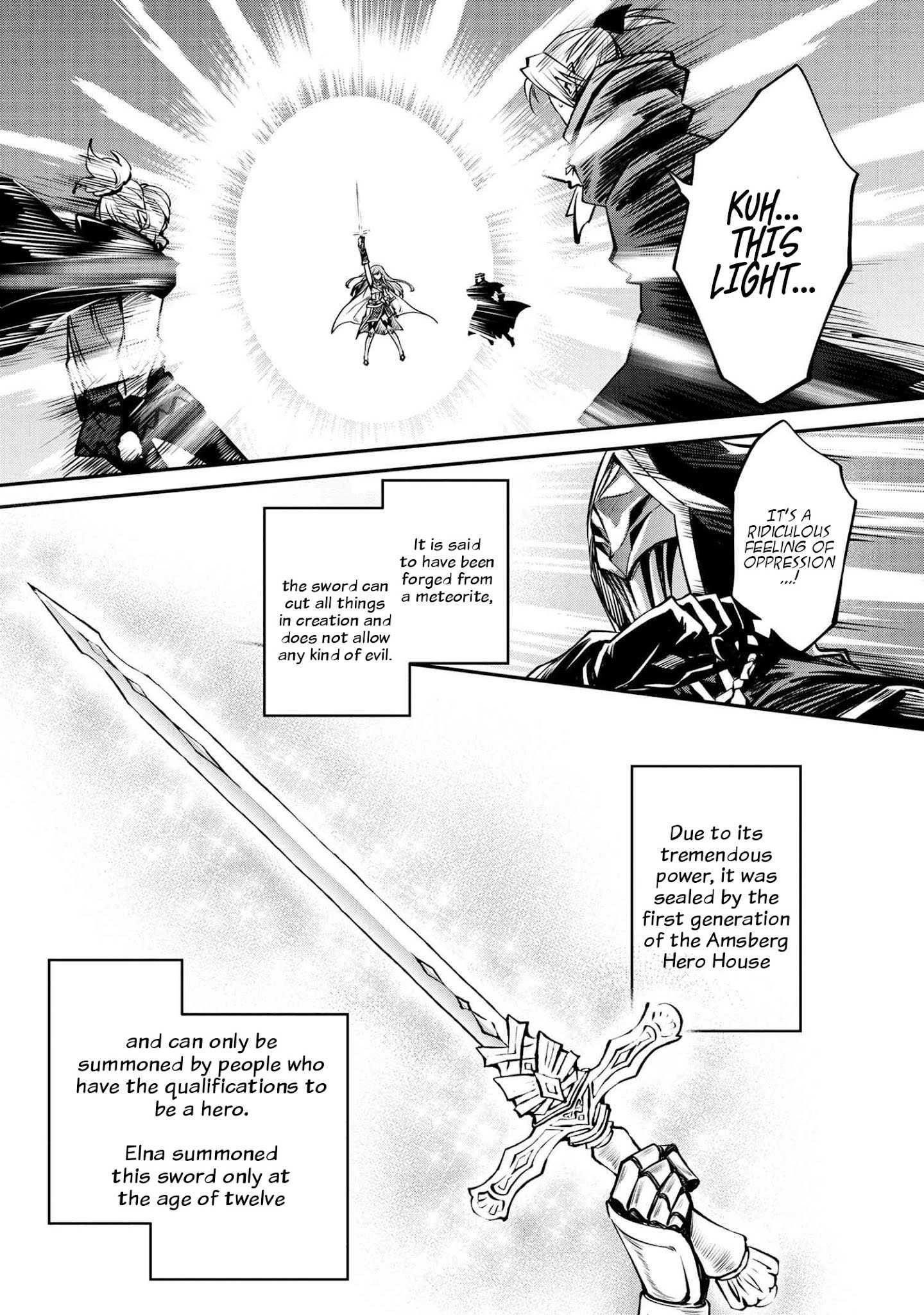 The Strongest Dull Prince’S Secret Battle For The Throne Chapter 16.2 - Page 1