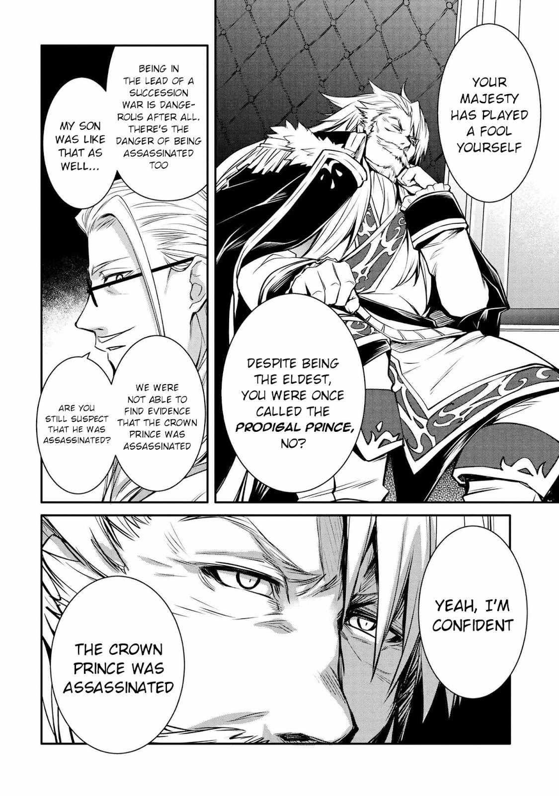 The Strongest Dull Prince’S Secret Battle For The Throne Chapter 20.1 - Page 8