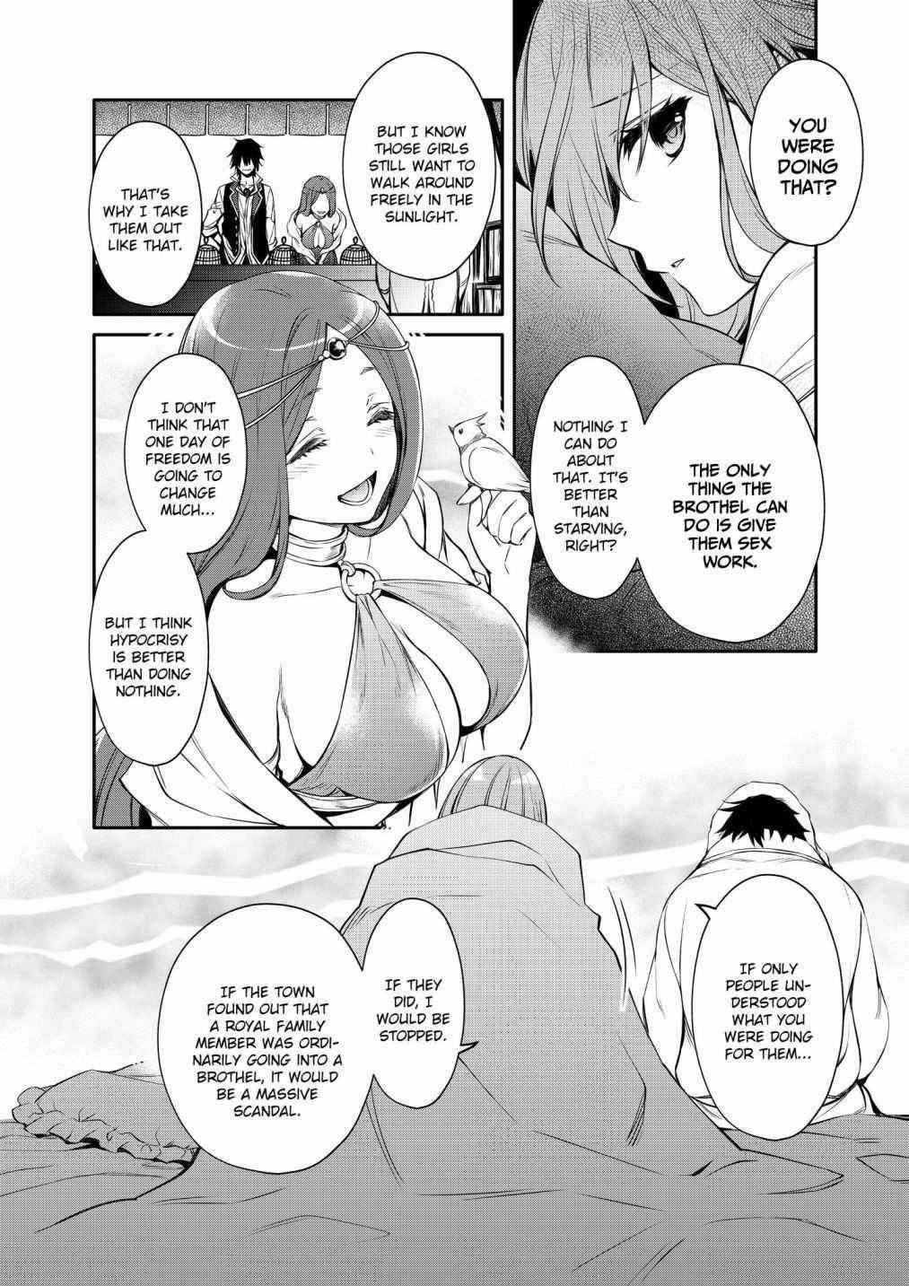 The Strongest Dull Prince’S Secret Battle For The Throne Chapter 23 - Page 24