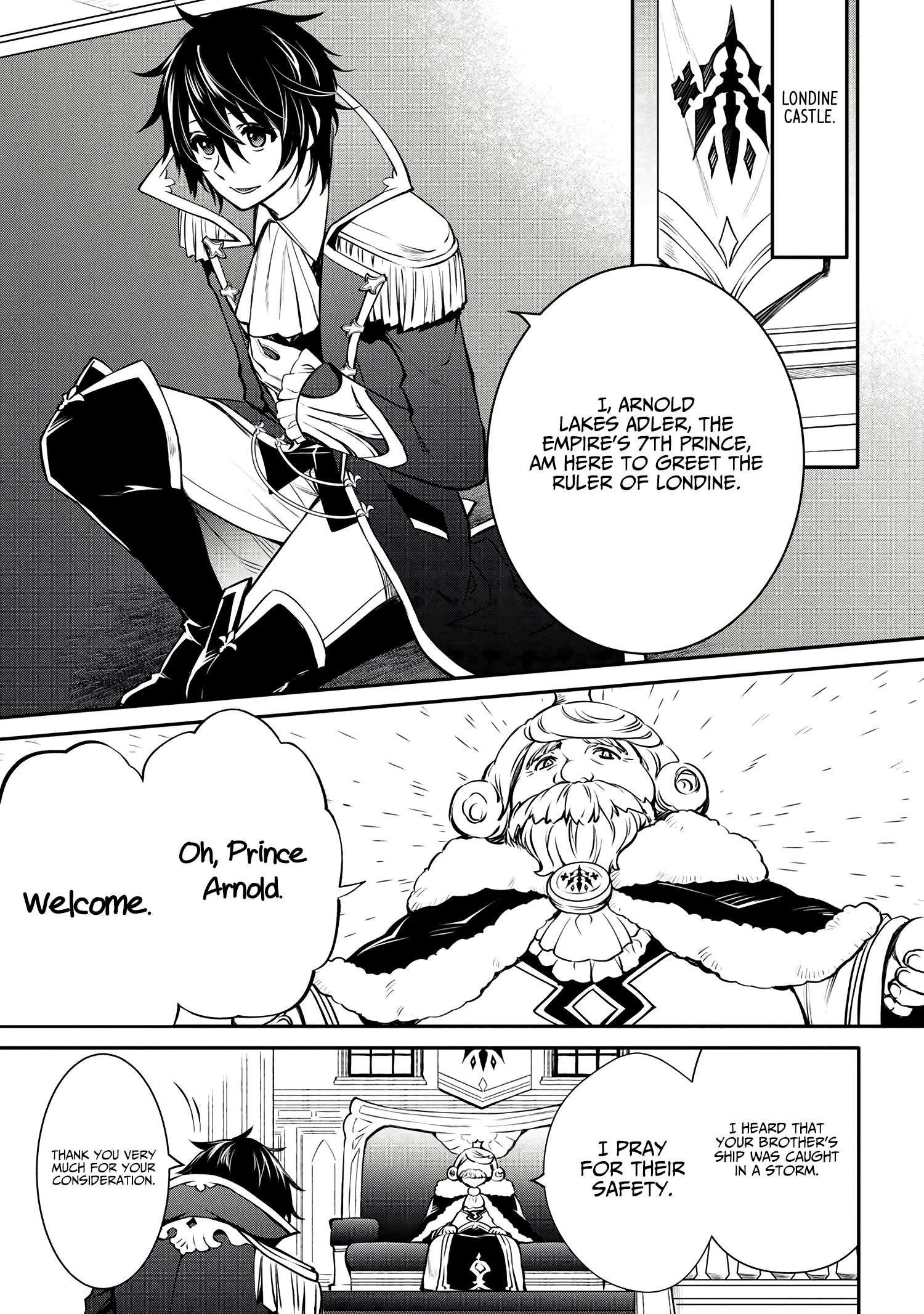 The Strongest Dull Prince’S Secret Battle For The Throne Chapter 29.1 - Page 1