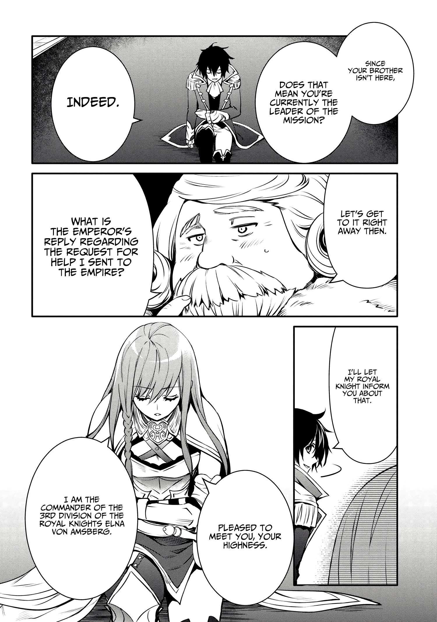 The Strongest Dull Prince’S Secret Battle For The Throne Chapter 29.1 - Page 2