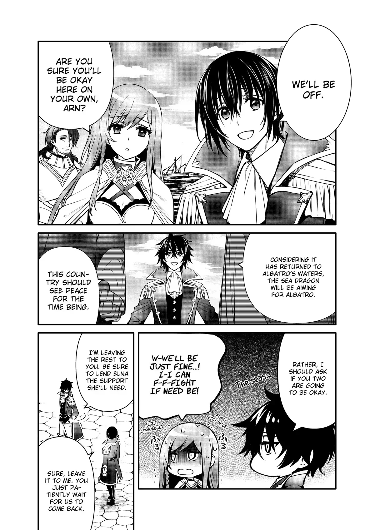 The Strongest Dull Prince’S Secret Battle For The Throne Chapter 30 - Page 12