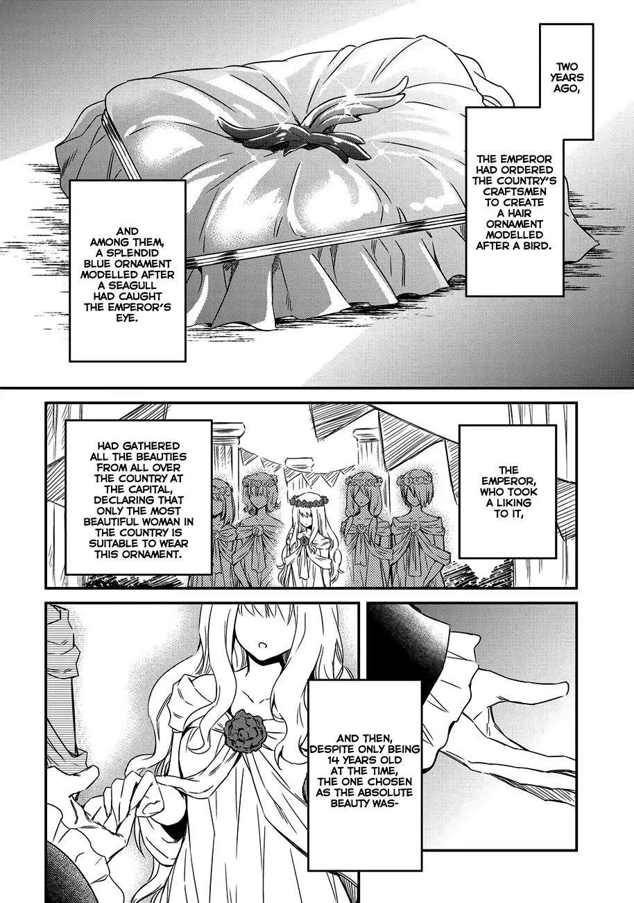 The Strongest Dull Prince’S Secret Battle For The Throne Chapter 4 - Page 2