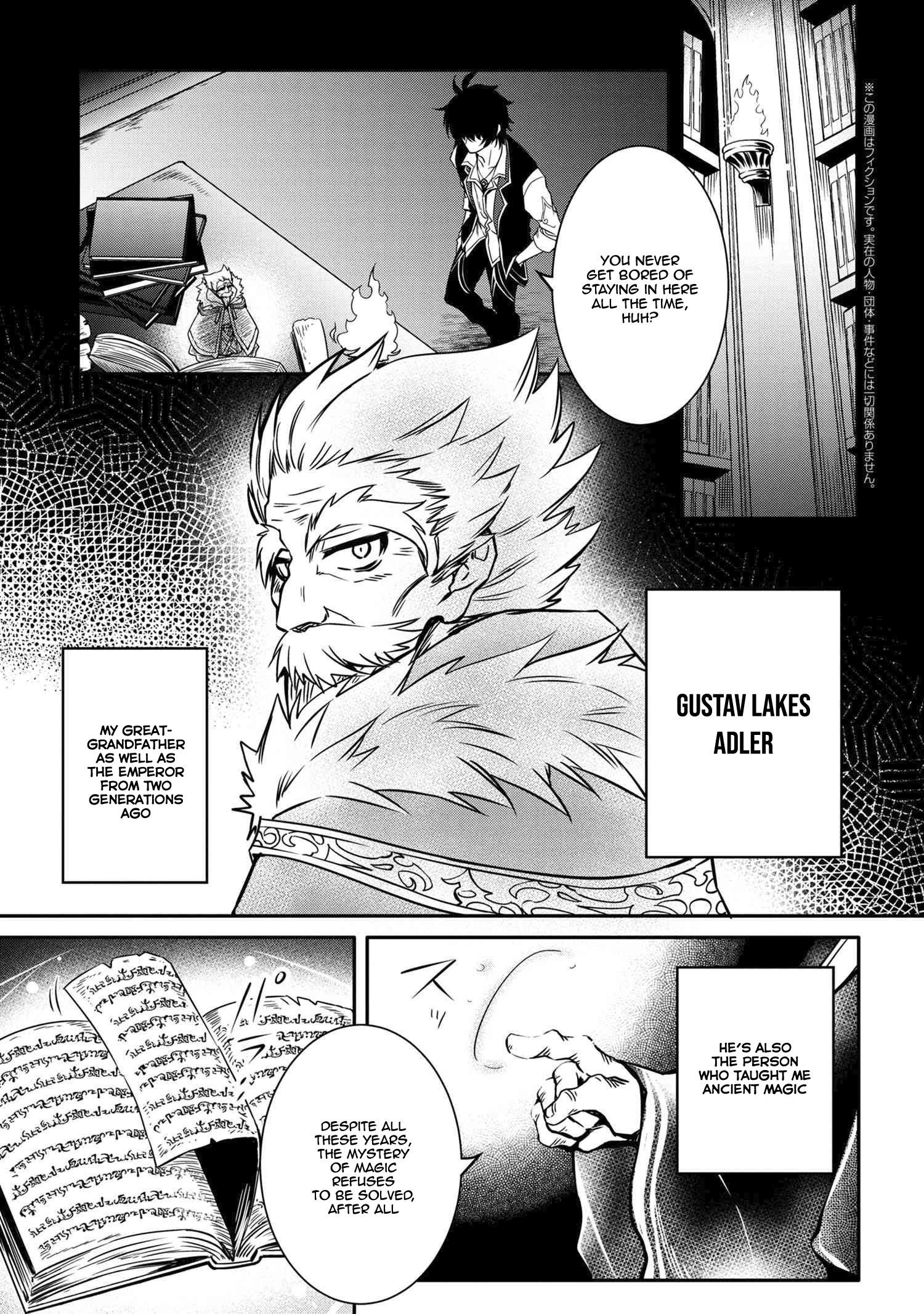 The Strongest Dull Prince’S Secret Battle For The Throne Chapter 9.1 - Page 1