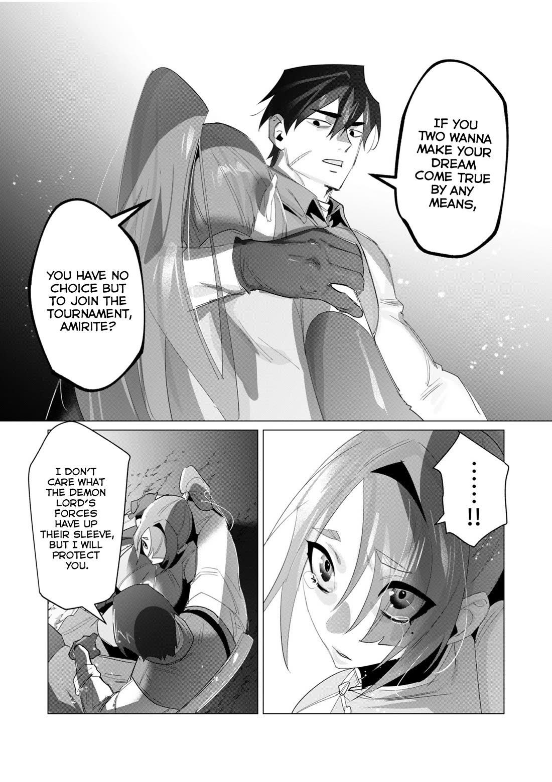 The Hero Wants a Married Woman as a Reward Chapter 19 - Page 17