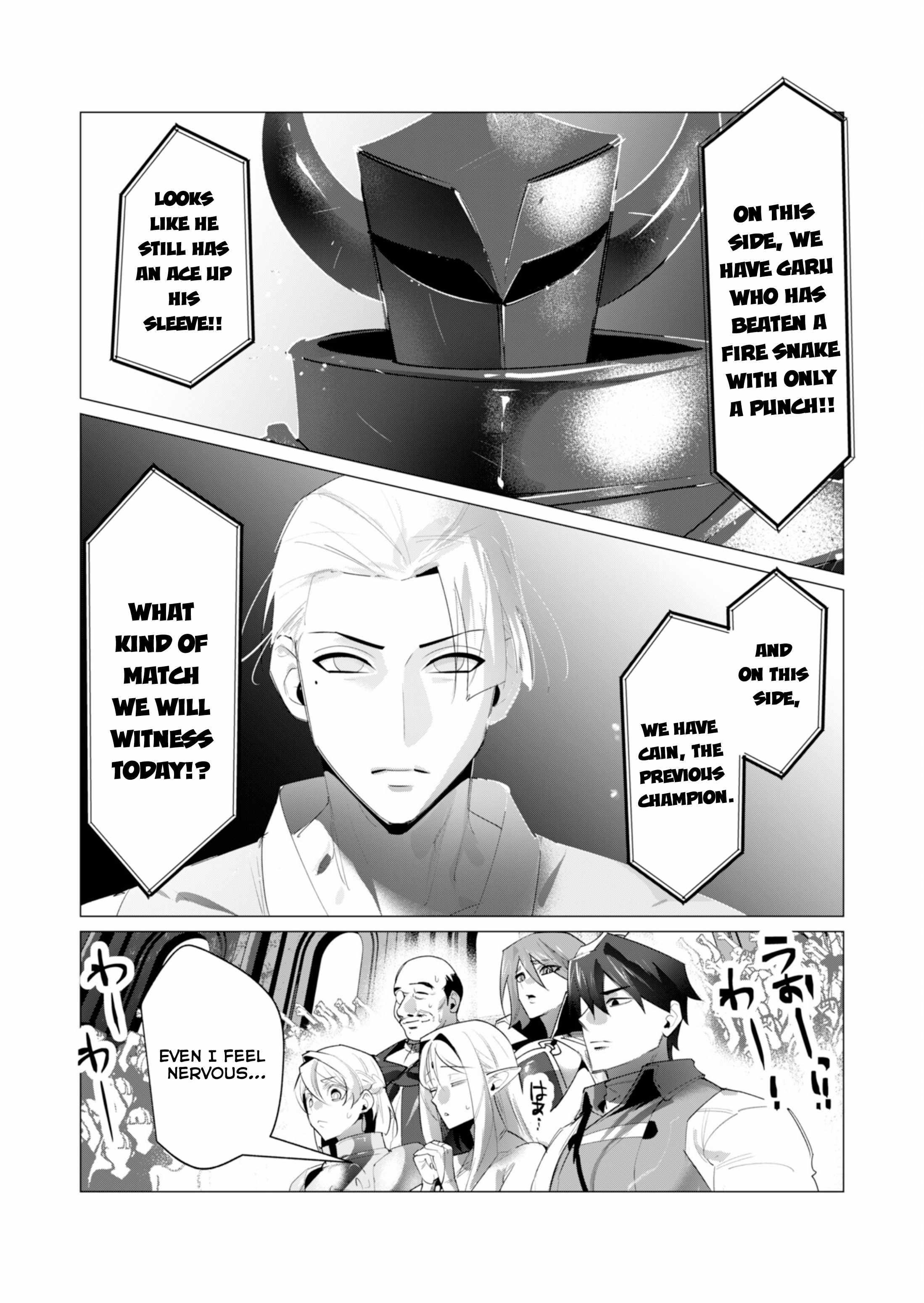 The Hero Wants a Married Woman as a Reward Chapter 21 - Page 2