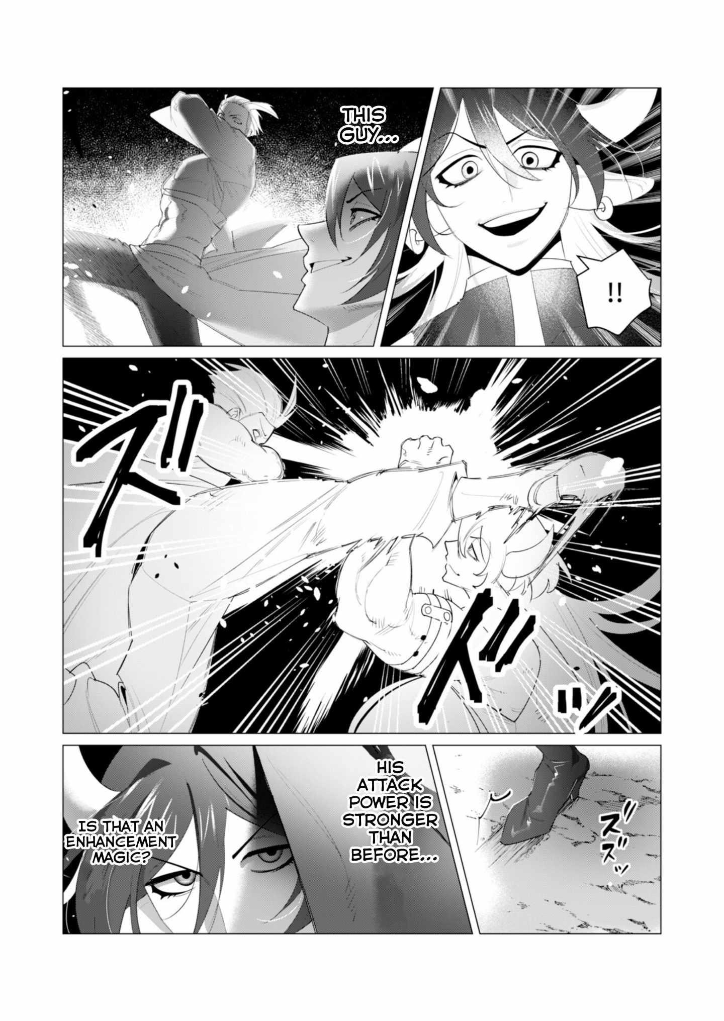 The Hero Wants a Married Woman as a Reward Chapter 22 - Page 10