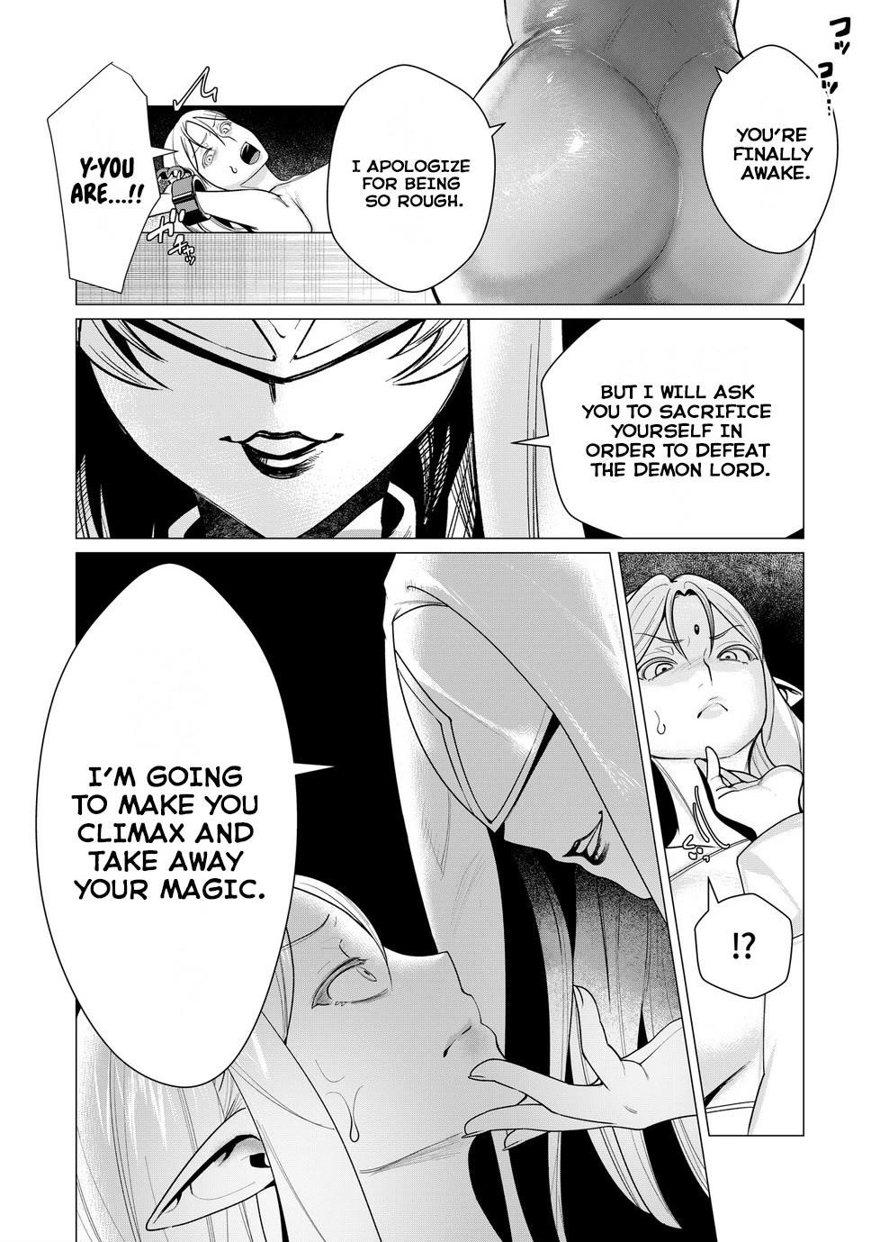 The Hero Wants a Married Woman as a Reward Chapter 5 - Page 2