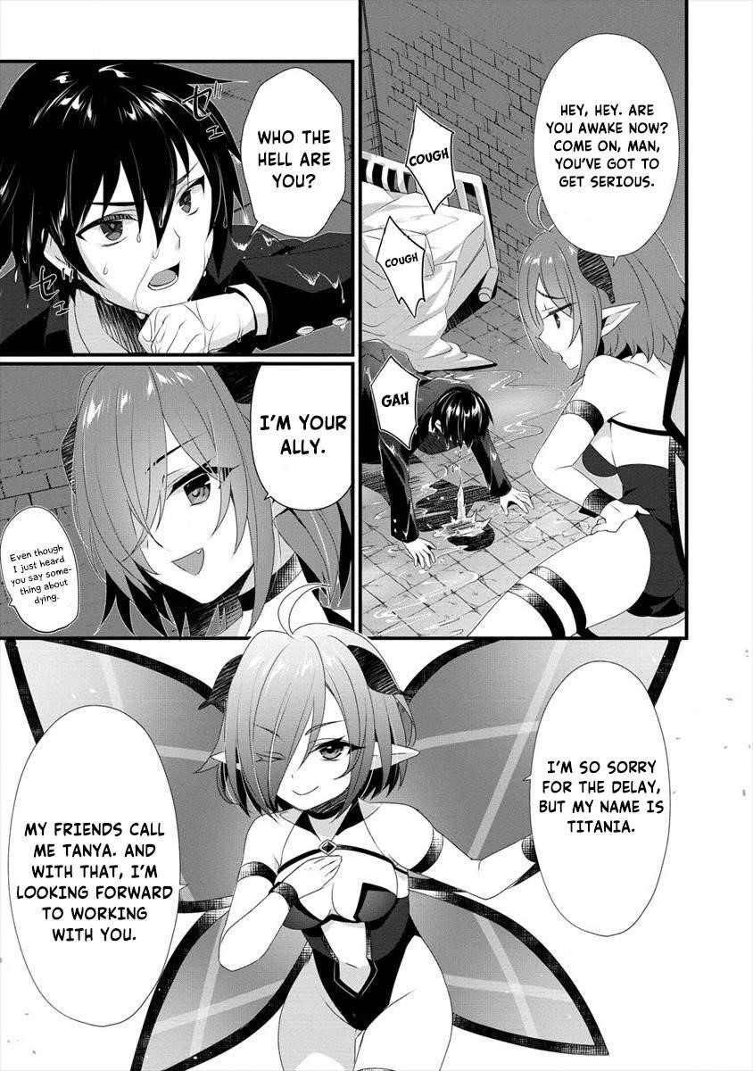 Gedou Tenisha no Harem Dungeon Seisakuki Chapter 1 - Page 7