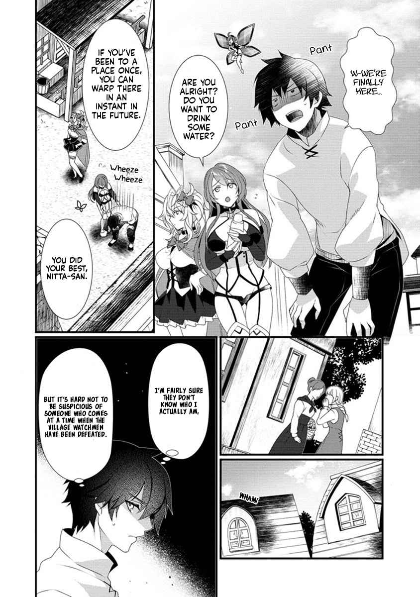 Gedou Tenisha no Harem Dungeon Seisakuki Chapter 10 - Page 4