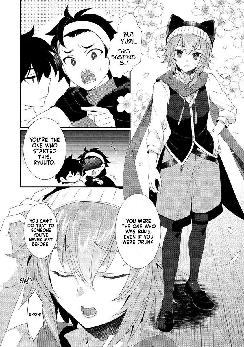 Gedou Tenisha no Harem Dungeon Seisakuki Chapter 11 - Page 2