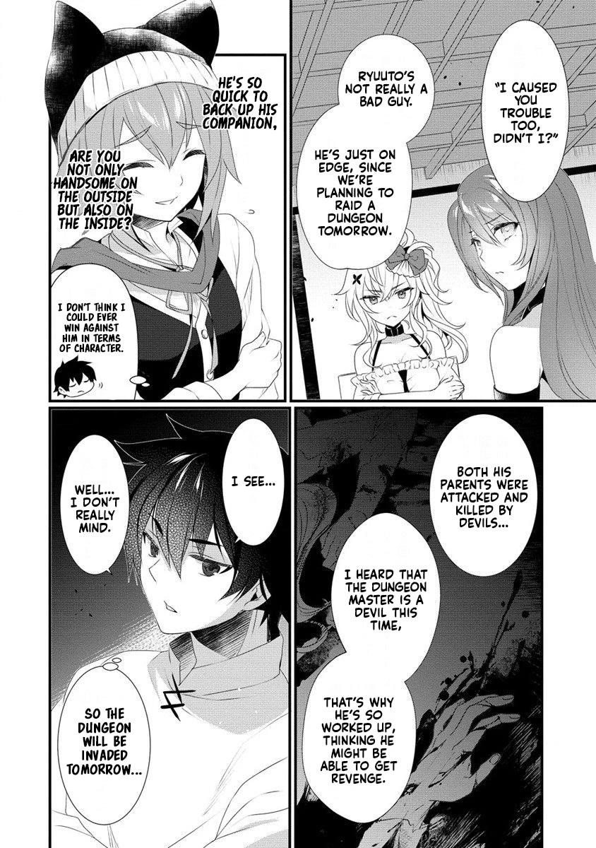 Gedou Tenisha no Harem Dungeon Seisakuki Chapter 11 - Page 4