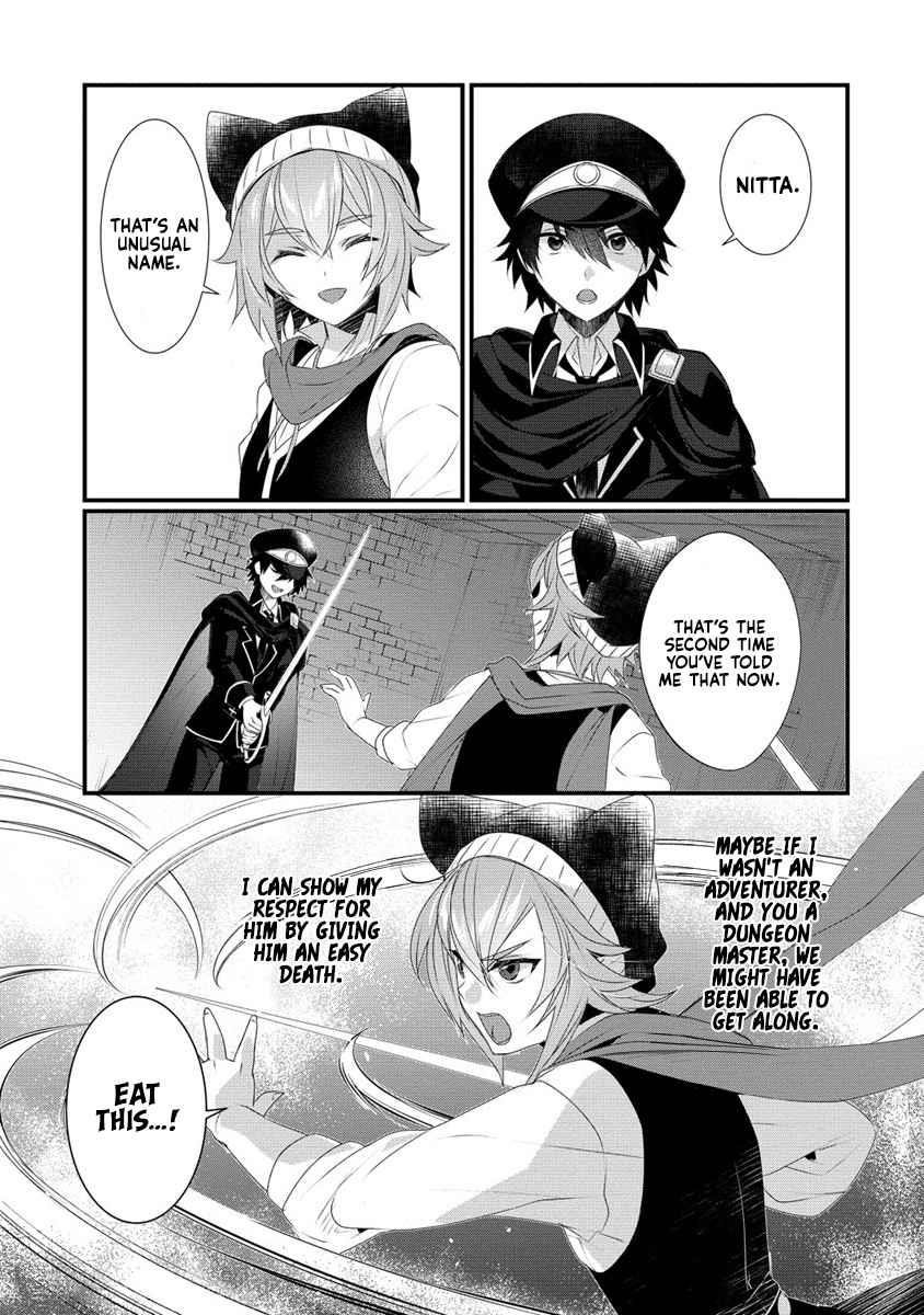 Gedou Tenisha no Harem Dungeon Seisakuki Chapter 13 - Page 23