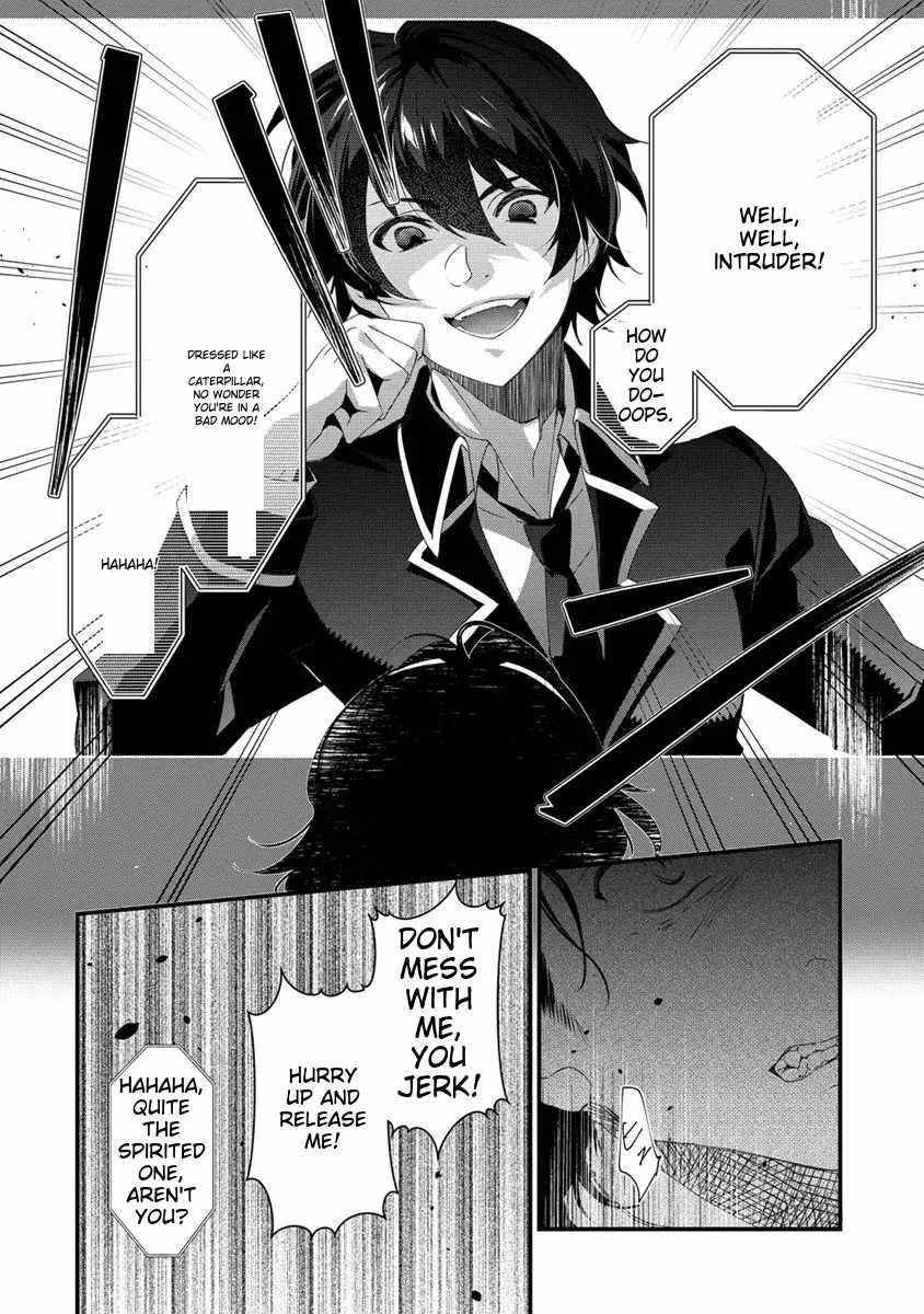 Gedou Tenisha no Harem Dungeon Seisakuki Chapter 14 - Page 14