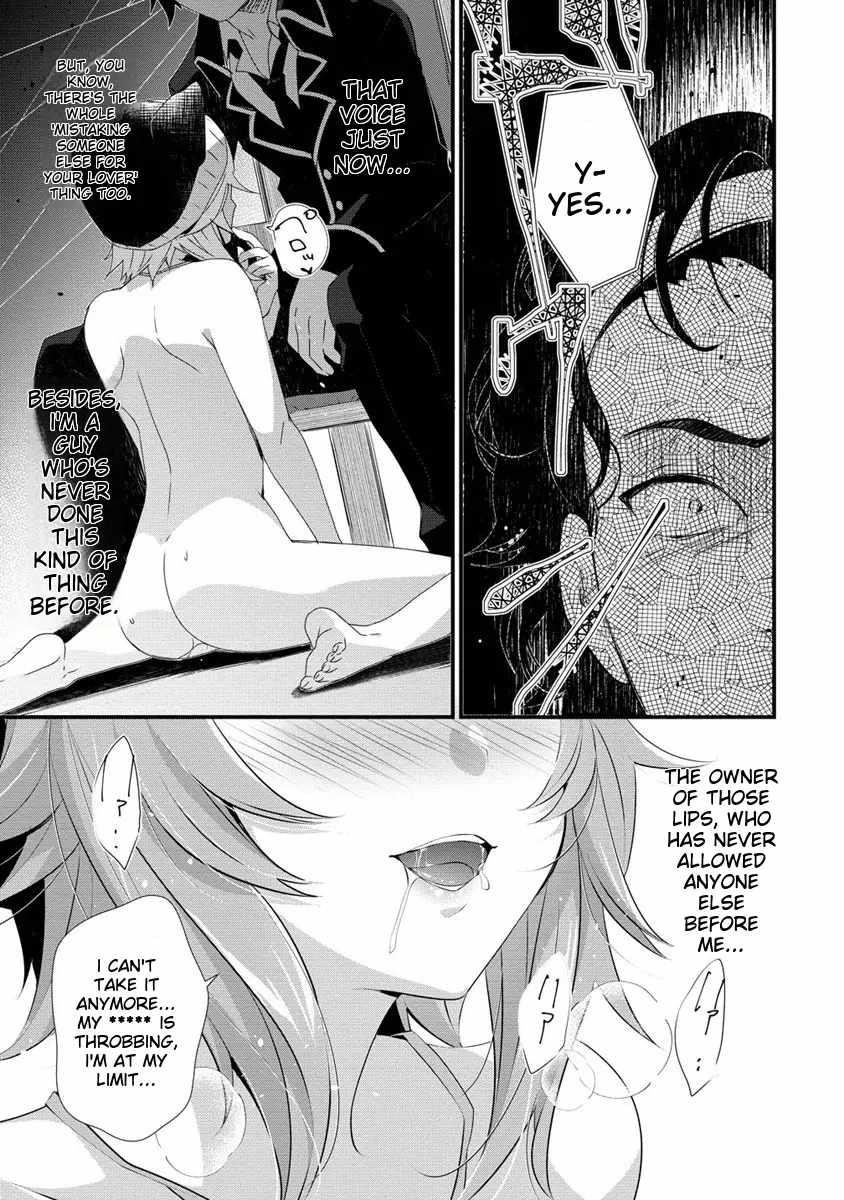 Gedou Tenisha no Harem Dungeon Seisakuki Chapter 14 - Page 19