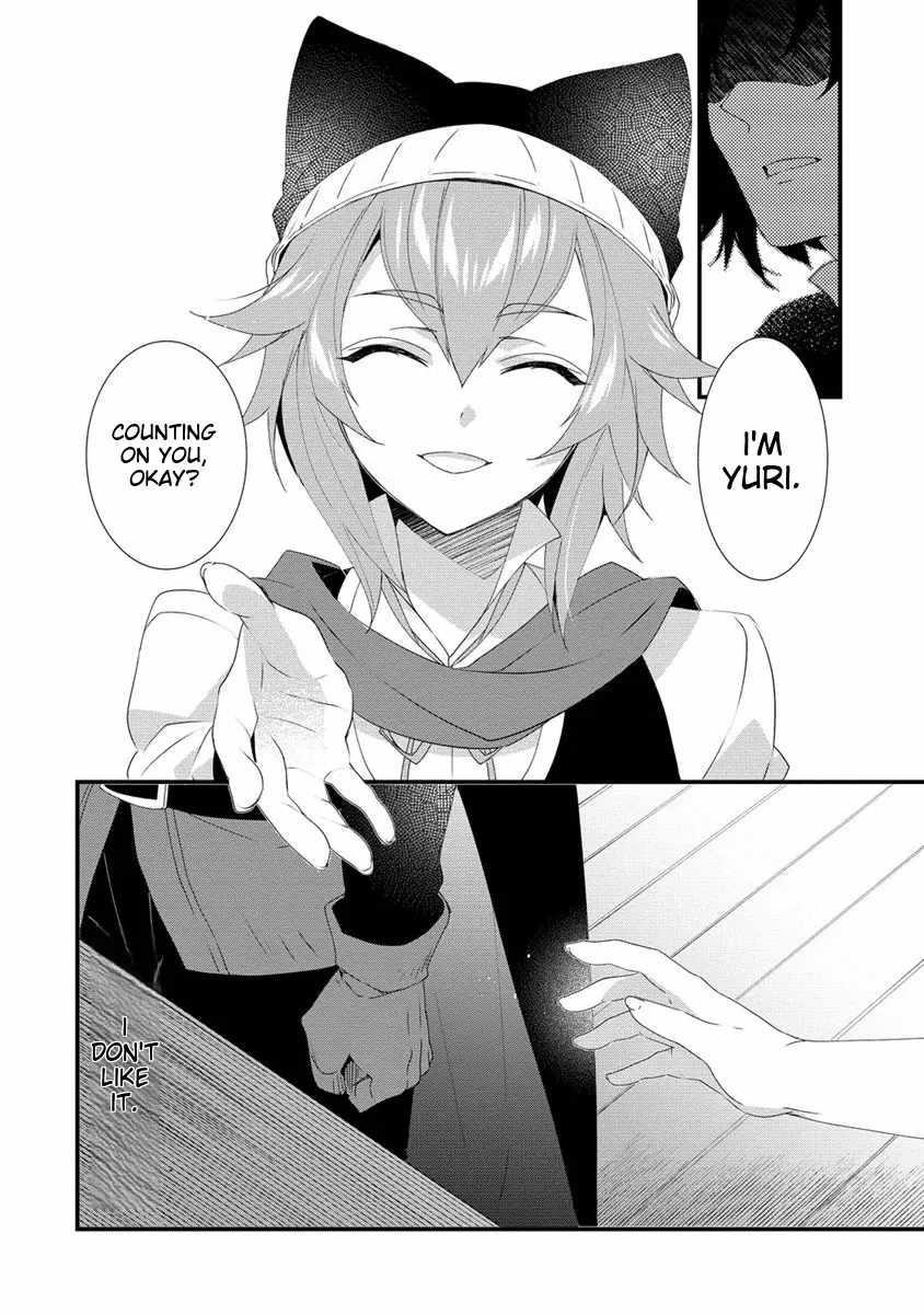 Gedou Tenisha no Harem Dungeon Seisakuki Chapter 14 - Page 4