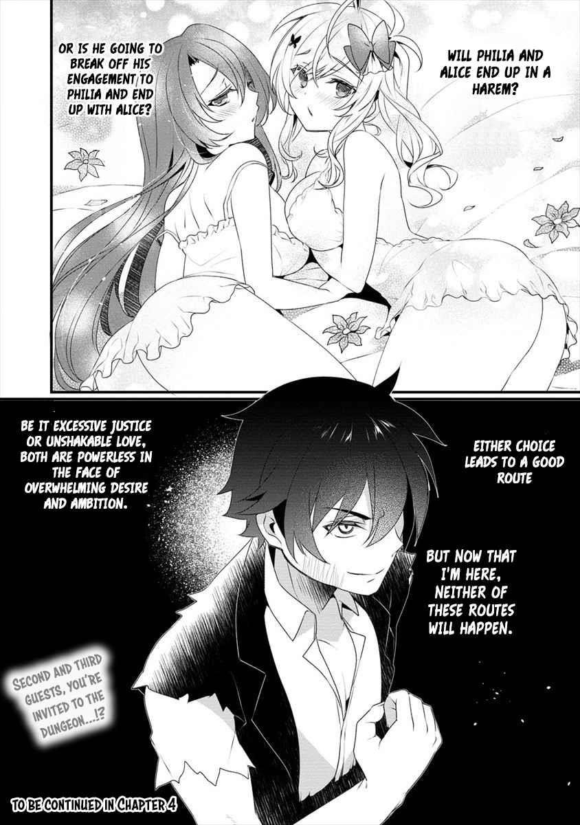 Gedou Tenisha no Harem Dungeon Seisakuki Chapter 3 - Page 18