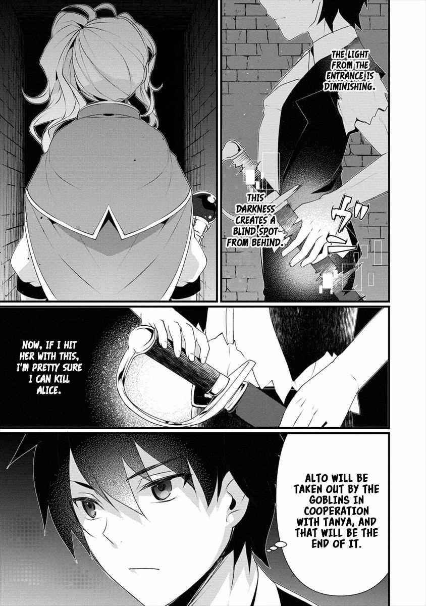 Gedou Tenisha no Harem Dungeon Seisakuki Chapter 4 - Page 3