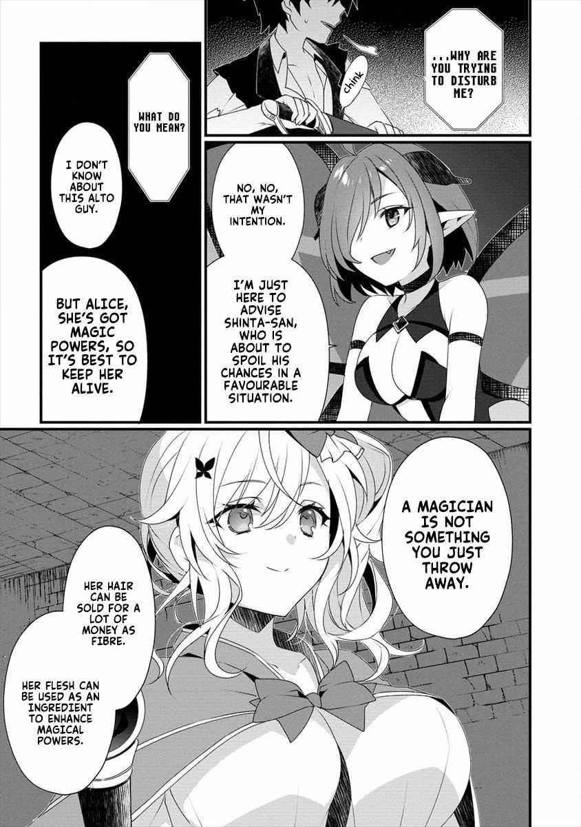 Gedou Tenisha no Harem Dungeon Seisakuki Chapter 4 - Page 5