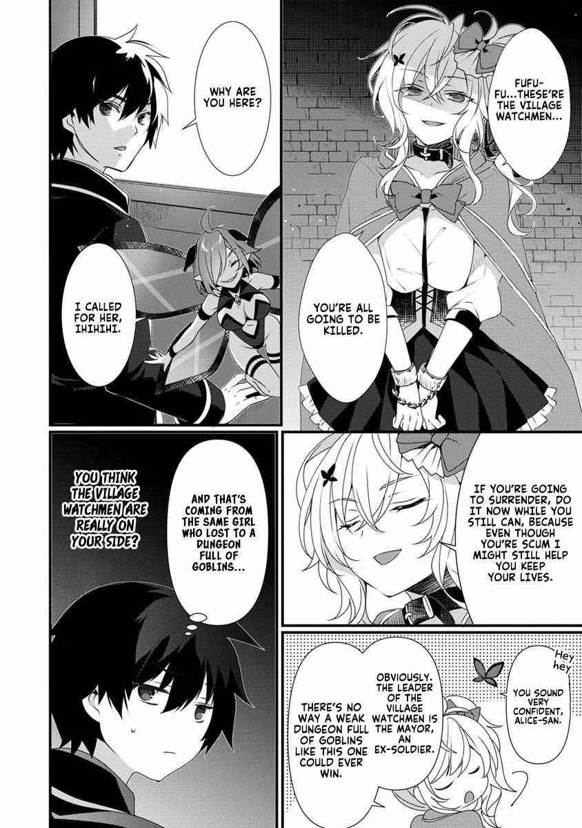 Gedou Tenisha no Harem Dungeon Seisakuki Chapter 7 - Page 13