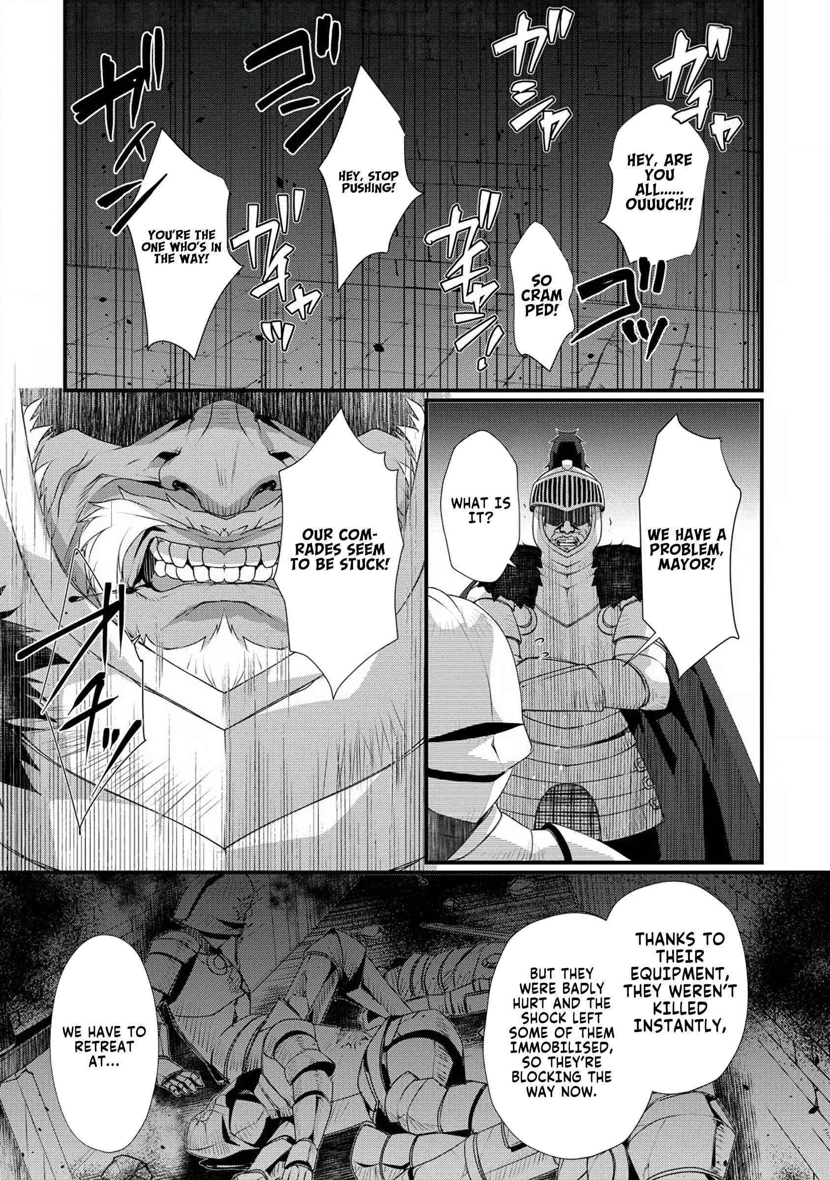 Gedou Tenisha no Harem Dungeon Seisakuki Chapter 8 - Page 5