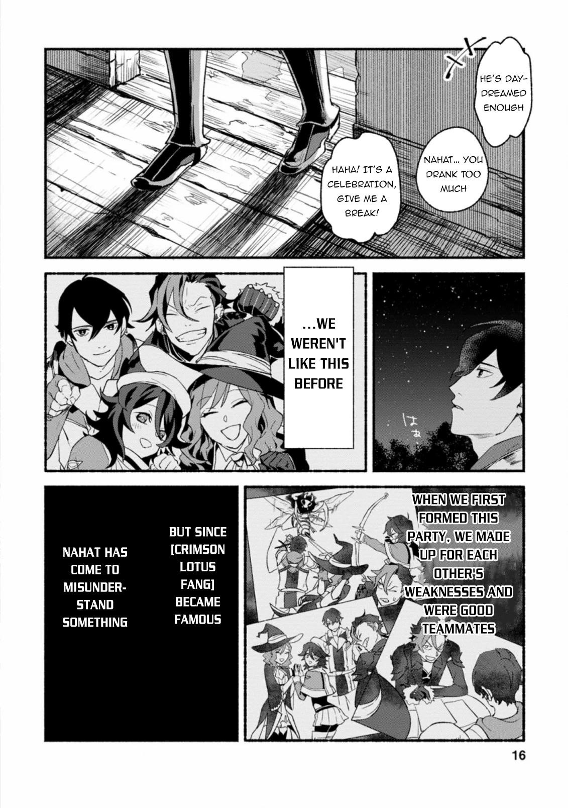 Sono Monban, Saikyou Nitsuki: Tsuihou Sareta Bougyo Ryoku 9999 no Senshi, Outo no Monban Toshite Musou Suru Chapter 1 - Page 14