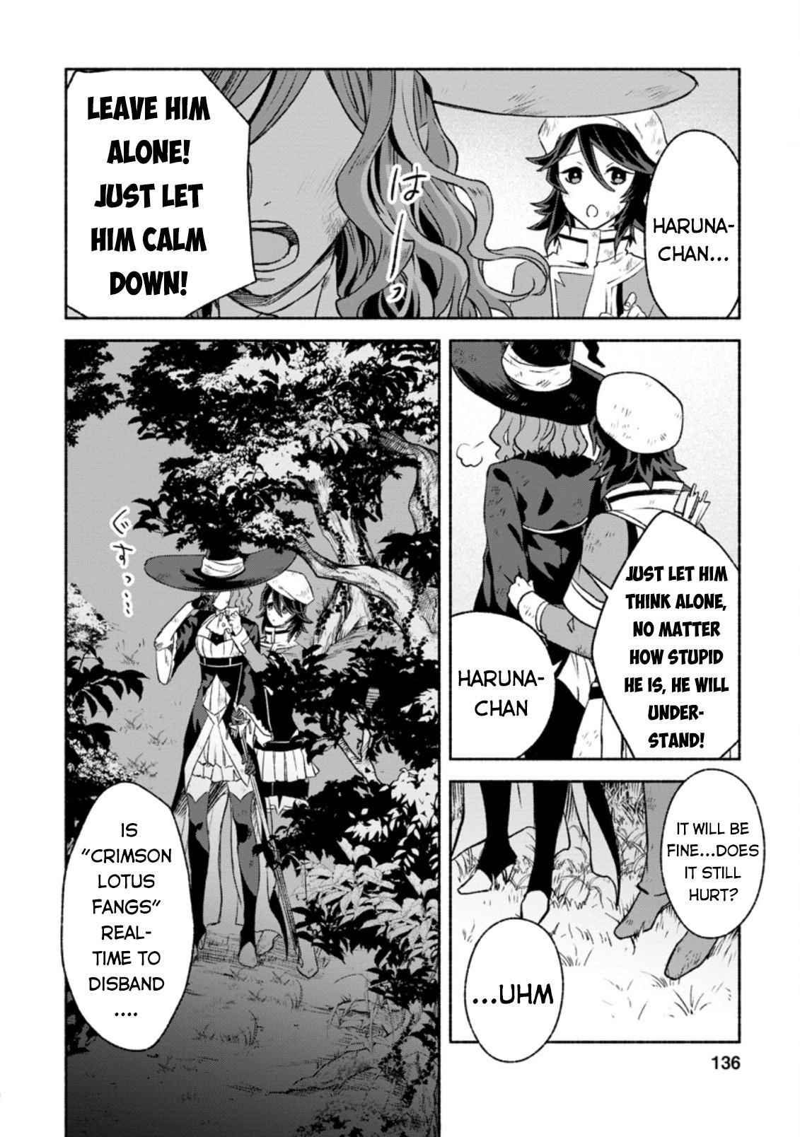 Sono Monban, Saikyou Nitsuki: Tsuihou Sareta Bougyo Ryoku 9999 no Senshi, Outo no Monban Toshite Musou Suru Chapter 10 - Page 10