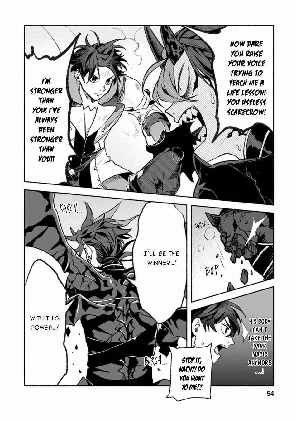 Sono Monban, Saikyou Nitsuki: Tsuihou Sareta Bougyo Ryoku 9999 no Senshi, Outo no Monban Toshite Musou Suru Chapter 12 - Page 22