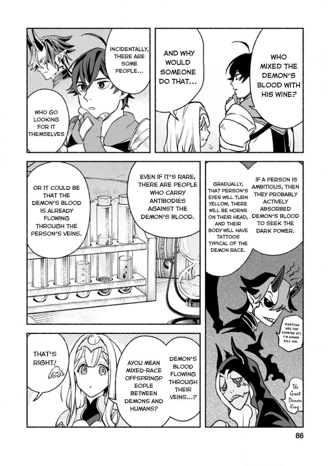 Sono Monban, Saikyou Nitsuki: Tsuihou Sareta Bougyo Ryoku 9999 no Senshi, Outo no Monban Toshite Musou Suru Chapter 13 - Page 22