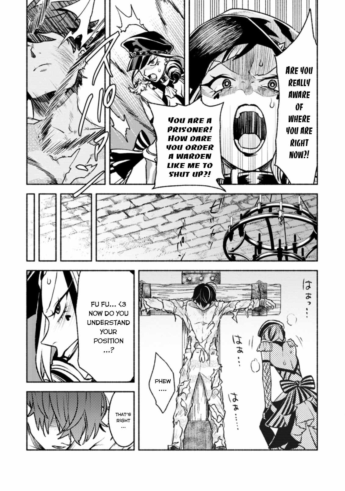 Sono Monban, Saikyou Nitsuki: Tsuihou Sareta Bougyo Ryoku 9999 no Senshi, Outo no Monban Toshite Musou Suru Chapter 18 - Page 17