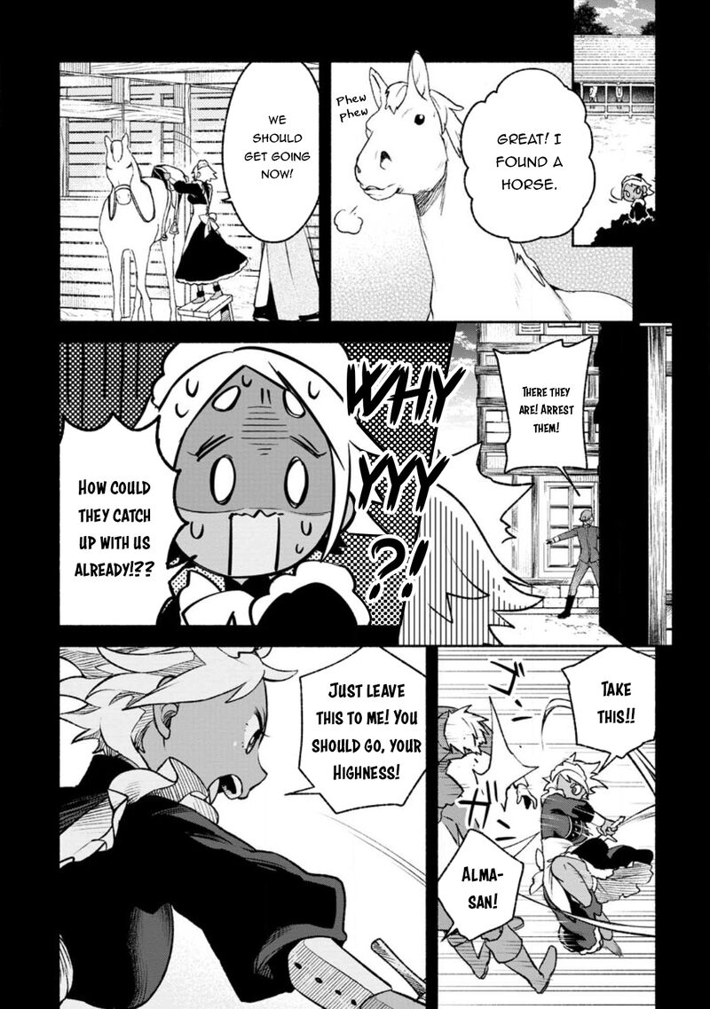 Sono Monban, Saikyou Nitsuki: Tsuihou Sareta Bougyo Ryoku 9999 no Senshi, Outo no Monban Toshite Musou Suru Chapter 27 - Page 26