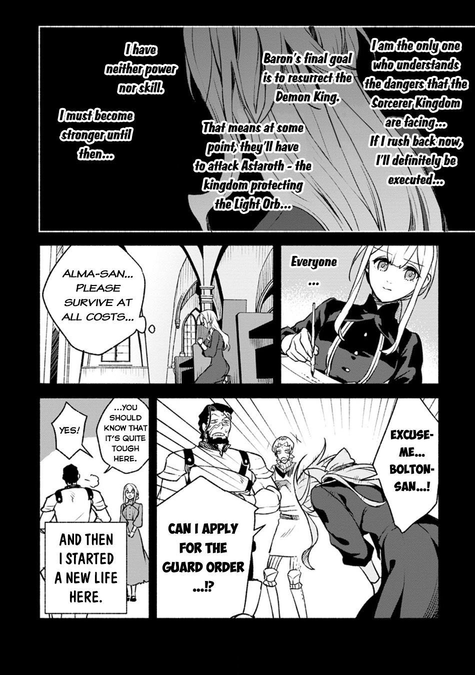 Sono Monban, Saikyou Nitsuki: Tsuihou Sareta Bougyo Ryoku 9999 no Senshi, Outo no Monban Toshite Musou Suru Chapter 28.1 - Page 6