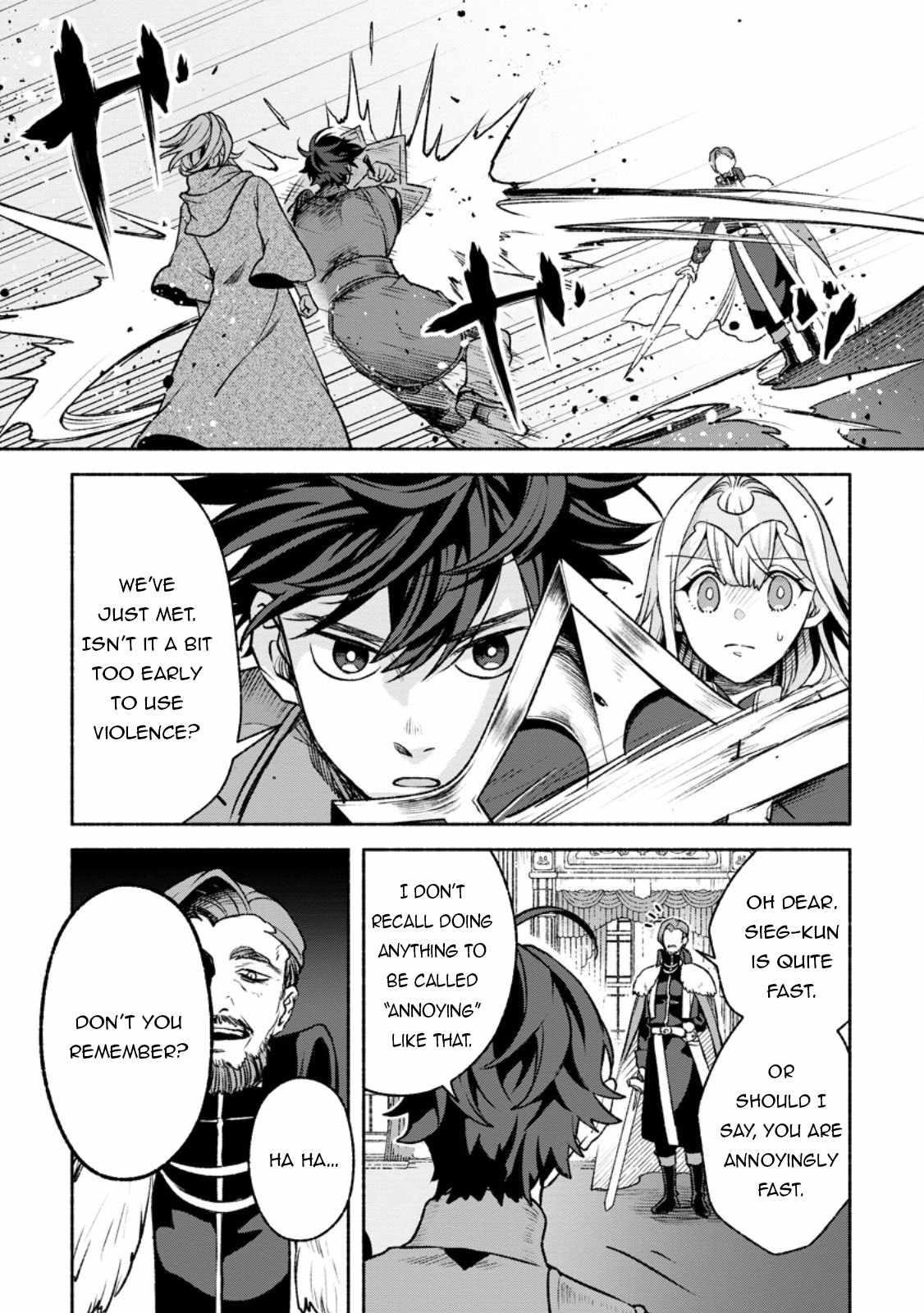 Sono Monban, Saikyou Nitsuki: Tsuihou Sareta Bougyo Ryoku 9999 no Senshi, Outo no Monban Toshite Musou Suru Chapter 29 - Page 17