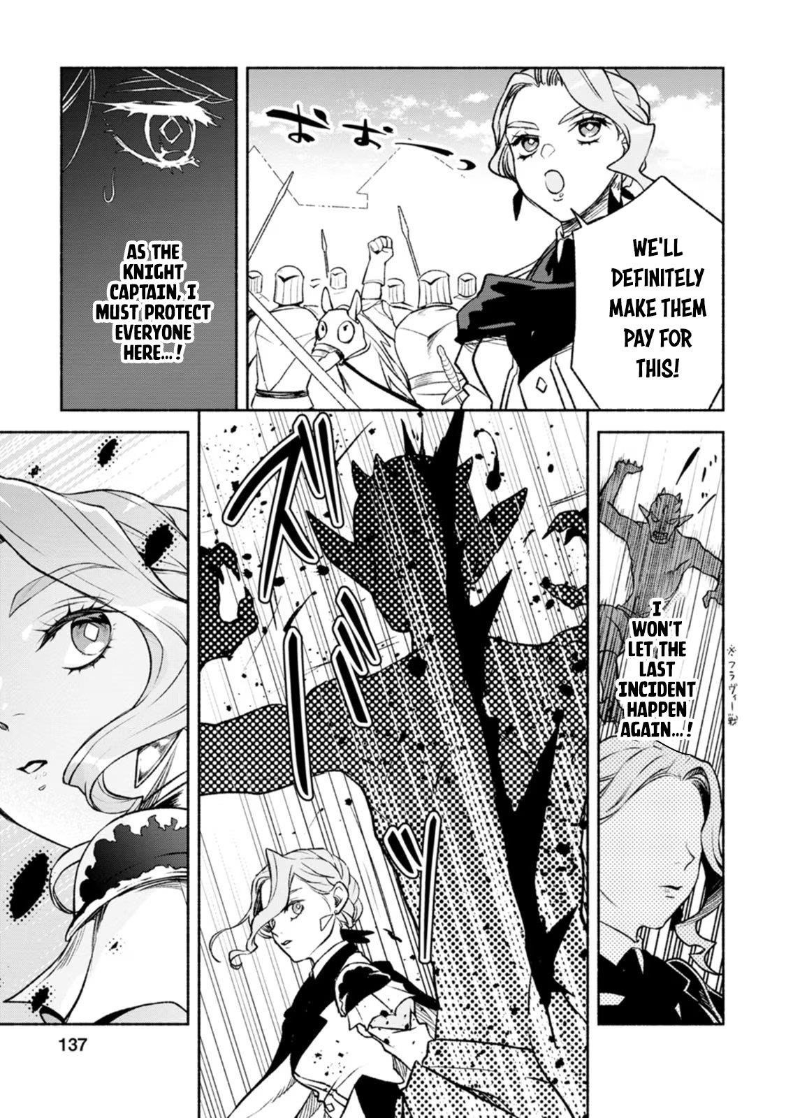 Sono Monban, Saikyou Nitsuki: Tsuihou Sareta Bougyo Ryoku 9999 no Senshi, Outo no Monban Toshite Musou Suru Chapter 30 - Page 3