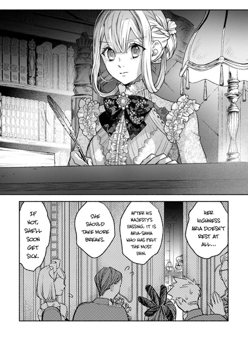 Sono Monban, Saikyou Nitsuki: Tsuihou Sareta Bougyo Ryoku 9999 no Senshi, Outo no Monban Toshite Musou Suru Chapter 34.2 - Page 5