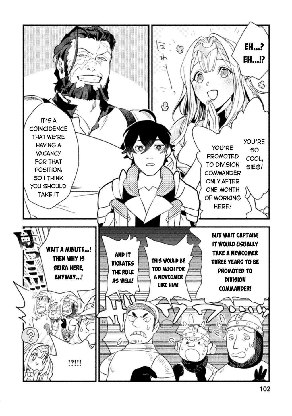 Sono Monban, Saikyou Nitsuki: Tsuihou Sareta Bougyo Ryoku 9999 no Senshi, Outo no Monban Toshite Musou Suru Chapter 4 - Page 9