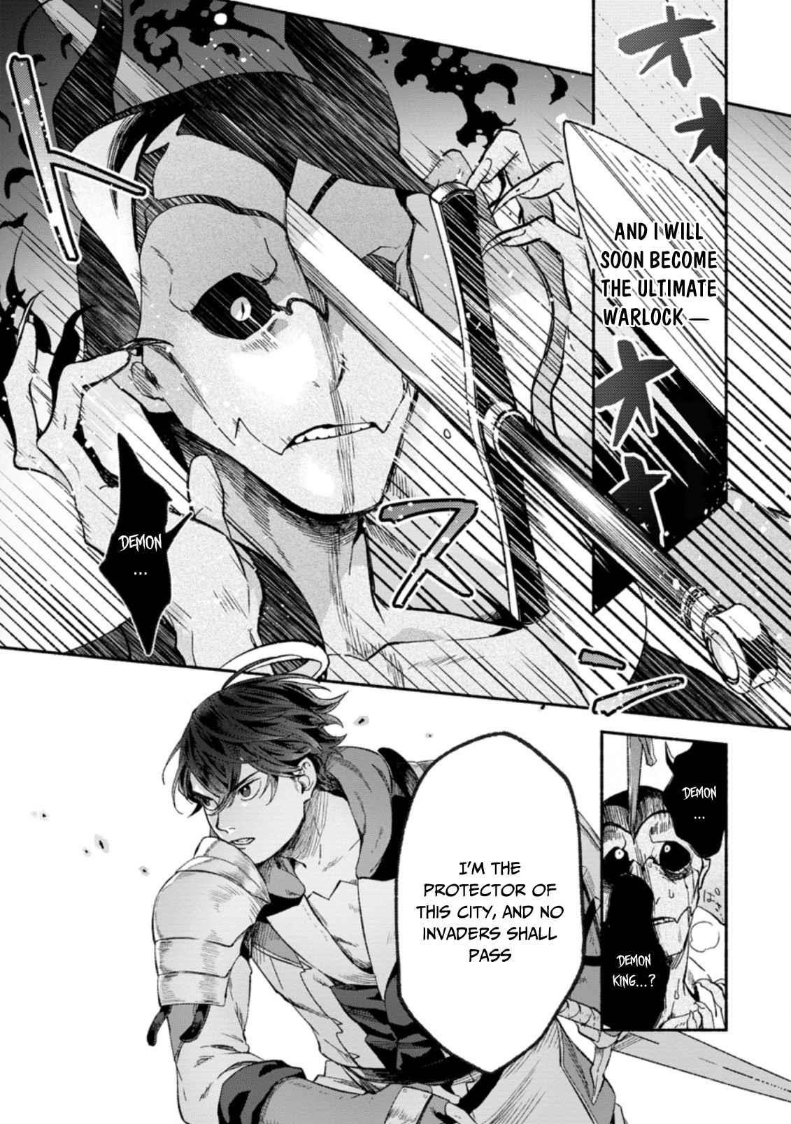 Sono Monban, Saikyou Nitsuki: Tsuihou Sareta Bougyo Ryoku 9999 no Senshi, Outo no Monban Toshite Musou Suru Chapter 7.2 - Page 3