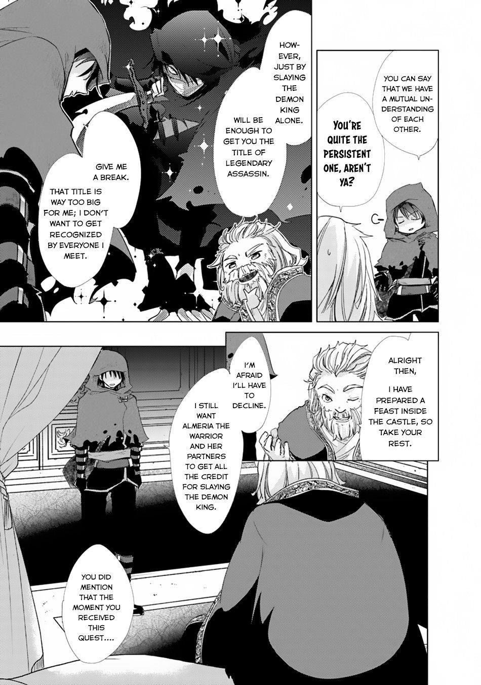 The Guild Official With The Out-Of-The-Way Skill “Shadowy” Is, In Fact, The Legendary Assassin Chapter 1 - Page 26