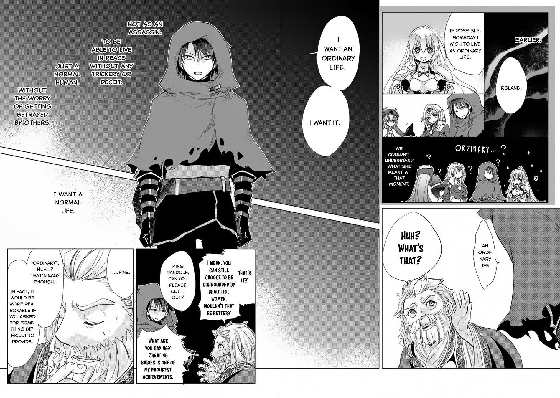 The Guild Official With The Out-Of-The-Way Skill “Shadowy” Is, In Fact, The Legendary Assassin Chapter 1 - Page 29