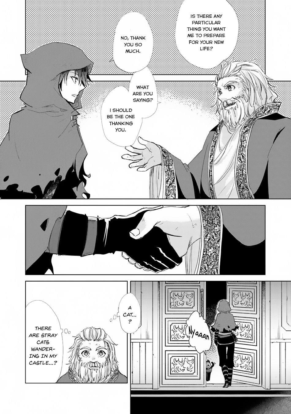 The Guild Official With The Out-Of-The-Way Skill “Shadowy” Is, In Fact, The Legendary Assassin Chapter 1 - Page 30