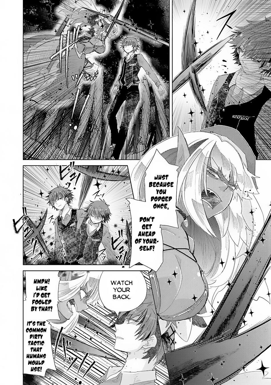 The Guild Official With The Out-Of-The-Way Skill “Shadowy” Is, In Fact, The Legendary Assassin Chapter 15.2 - Page 4