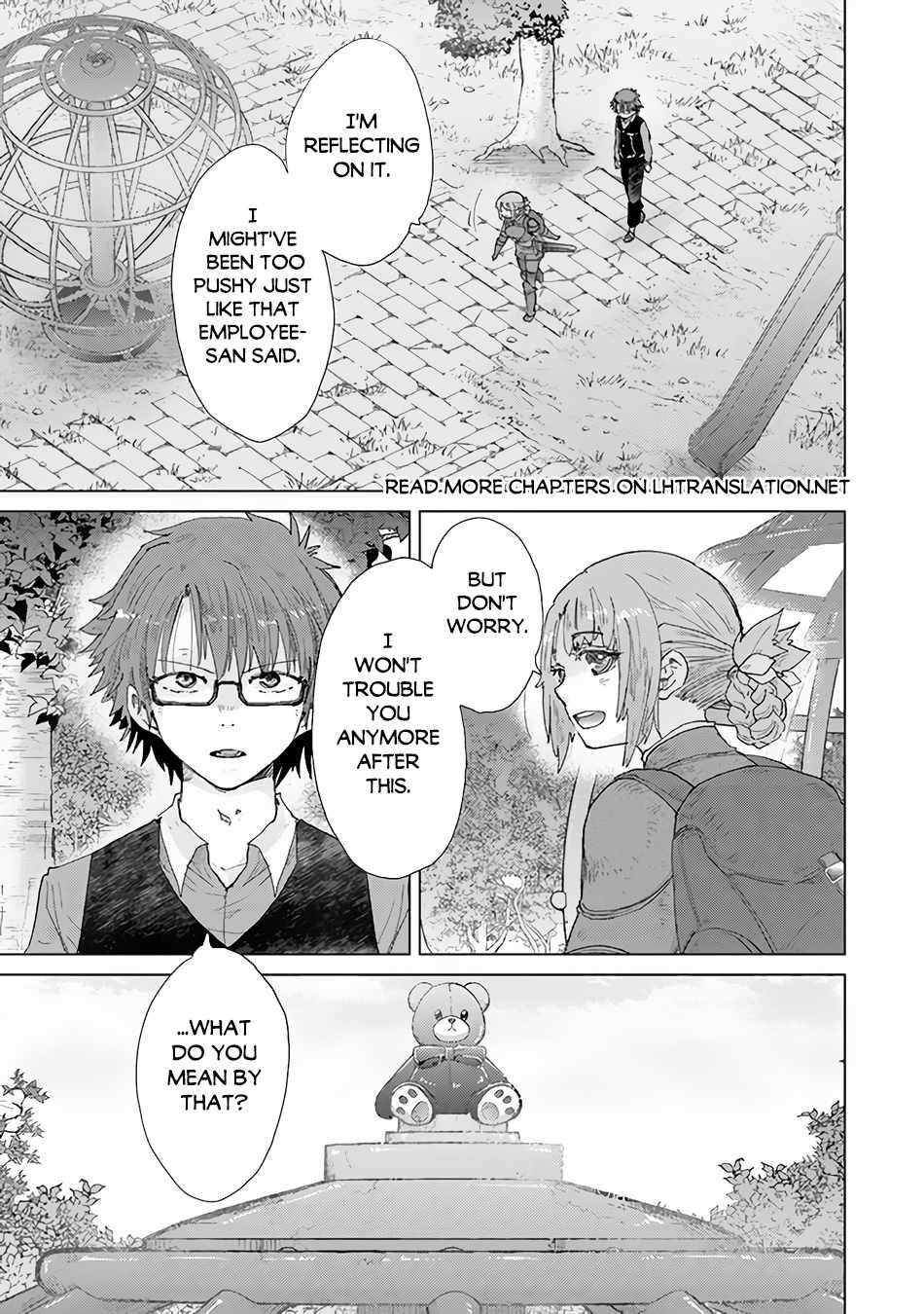 The Guild Official With The Out-Of-The-Way Skill “Shadowy” Is, In Fact, The Legendary Assassin Chapter 33 - Page 25