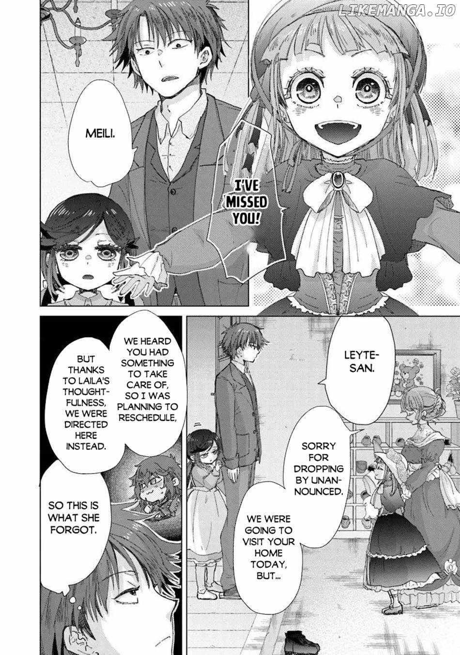 The Guild Official With The Out-Of-The-Way Skill “Shadowy” Is, In Fact, The Legendary Assassin Chapter 44 - Page 10