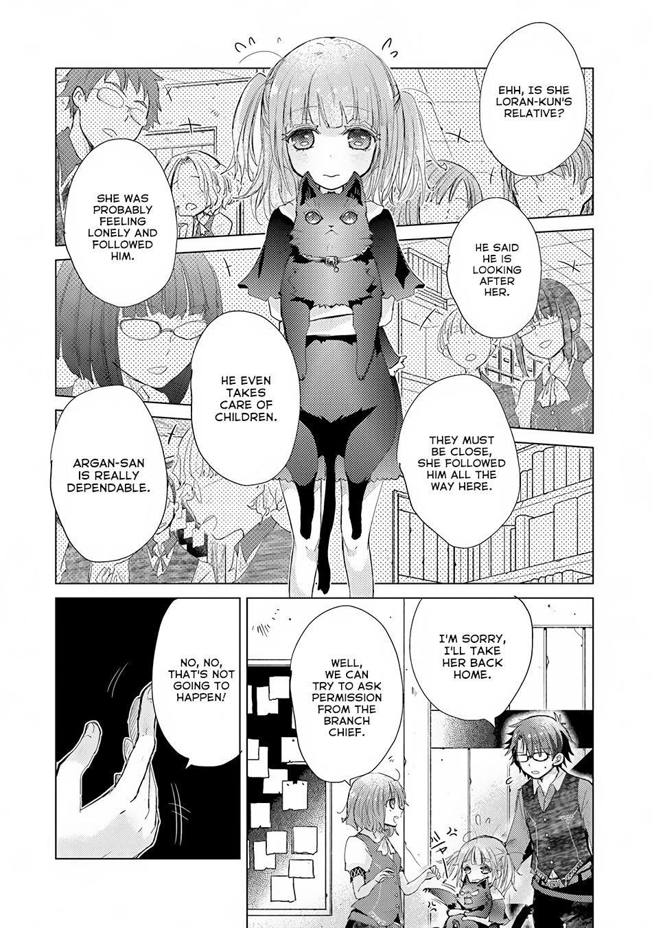 The Guild Official With The Out-Of-The-Way Skill “Shadowy” Is, In Fact, The Legendary Assassin Chapter 8 - Page 23