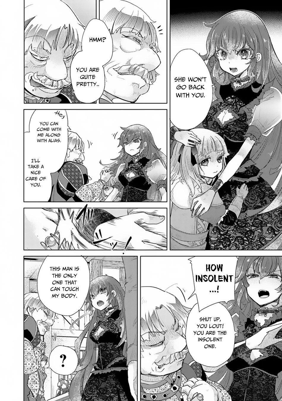 The Guild Official With The Out-Of-The-Way Skill “Shadowy” Is, In Fact, The Legendary Assassin Chapter 9 - Page 25