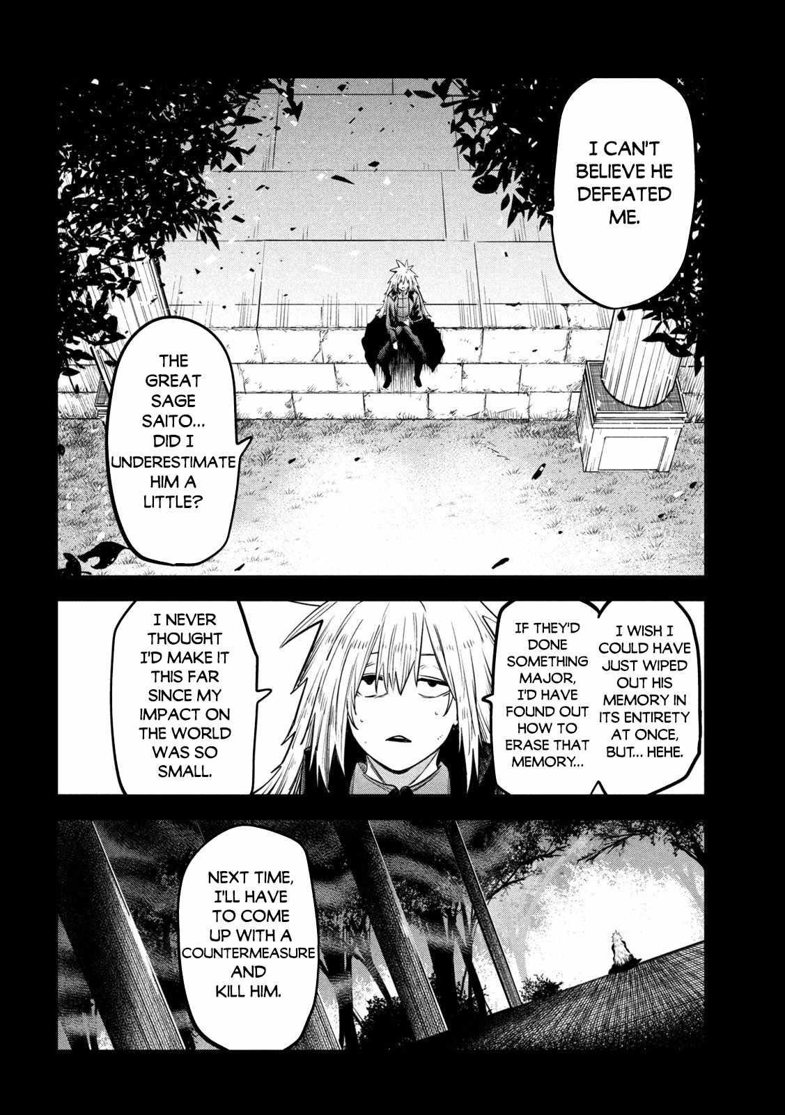 The Great Sage Who Returned From Another World Wants to Live Quietly Chapter 29 - Page 31